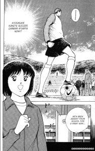 Hungry Heart Wild Striker | Crítica