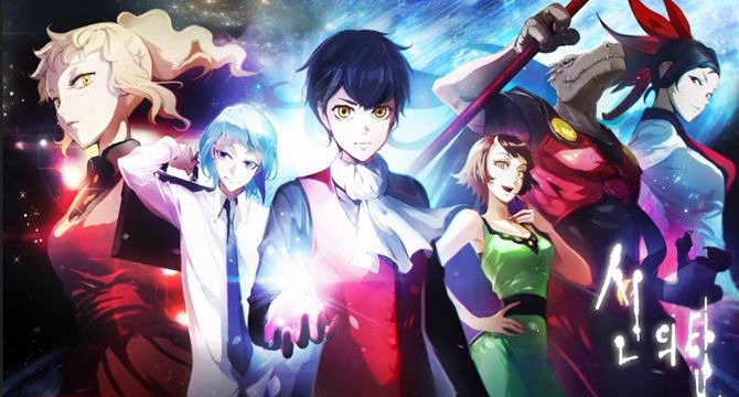 Tower of God | Conheça o mangá coreano online!