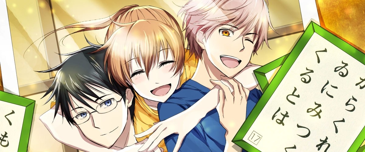 Chihayafuru | Confirmado 3ª temporada