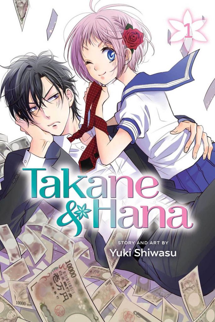 Takane & Hana | Mangá de comédia romântica ganhará série live-action