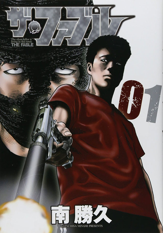 The Fable | Filme live-action do mangá recebe novos nomes no elenco !!!!