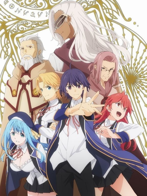 Kenja no Mago | Anime revela elenco e nova imagem promocional !!!!!
