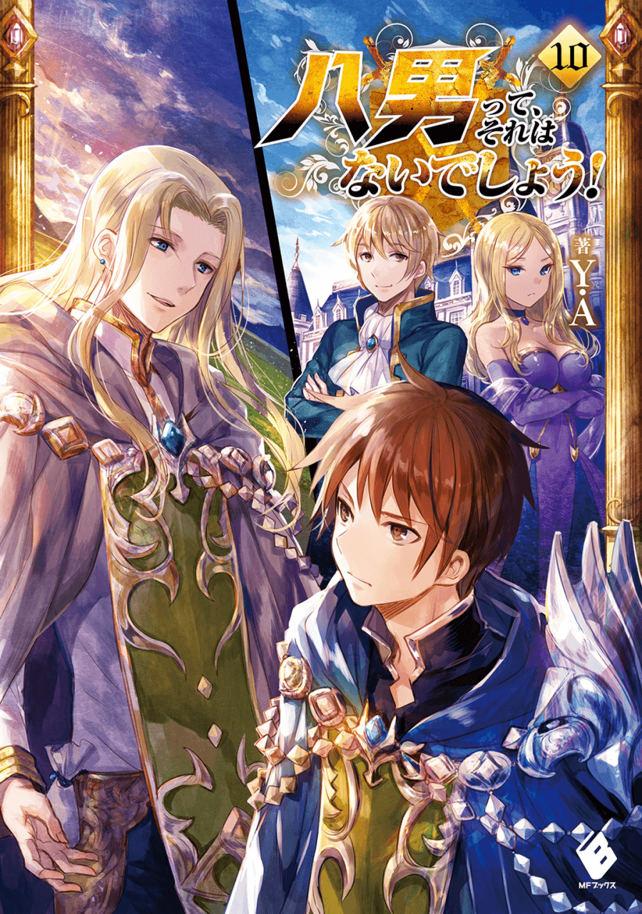 Hachinantte Sore wa Inai Desh! | Light Novel ganhará adaptação em anime