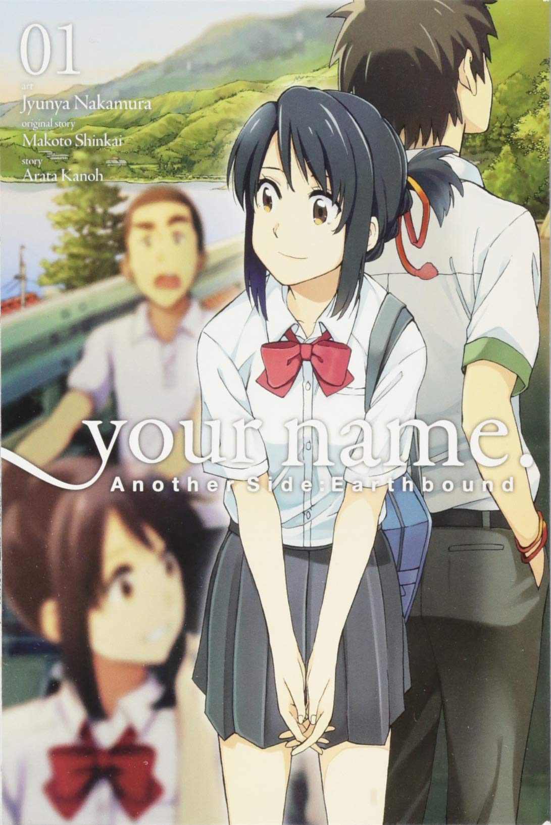 Your Name. Another Side: Earthbound | Mangá com histórias extras do filme chega ao fim