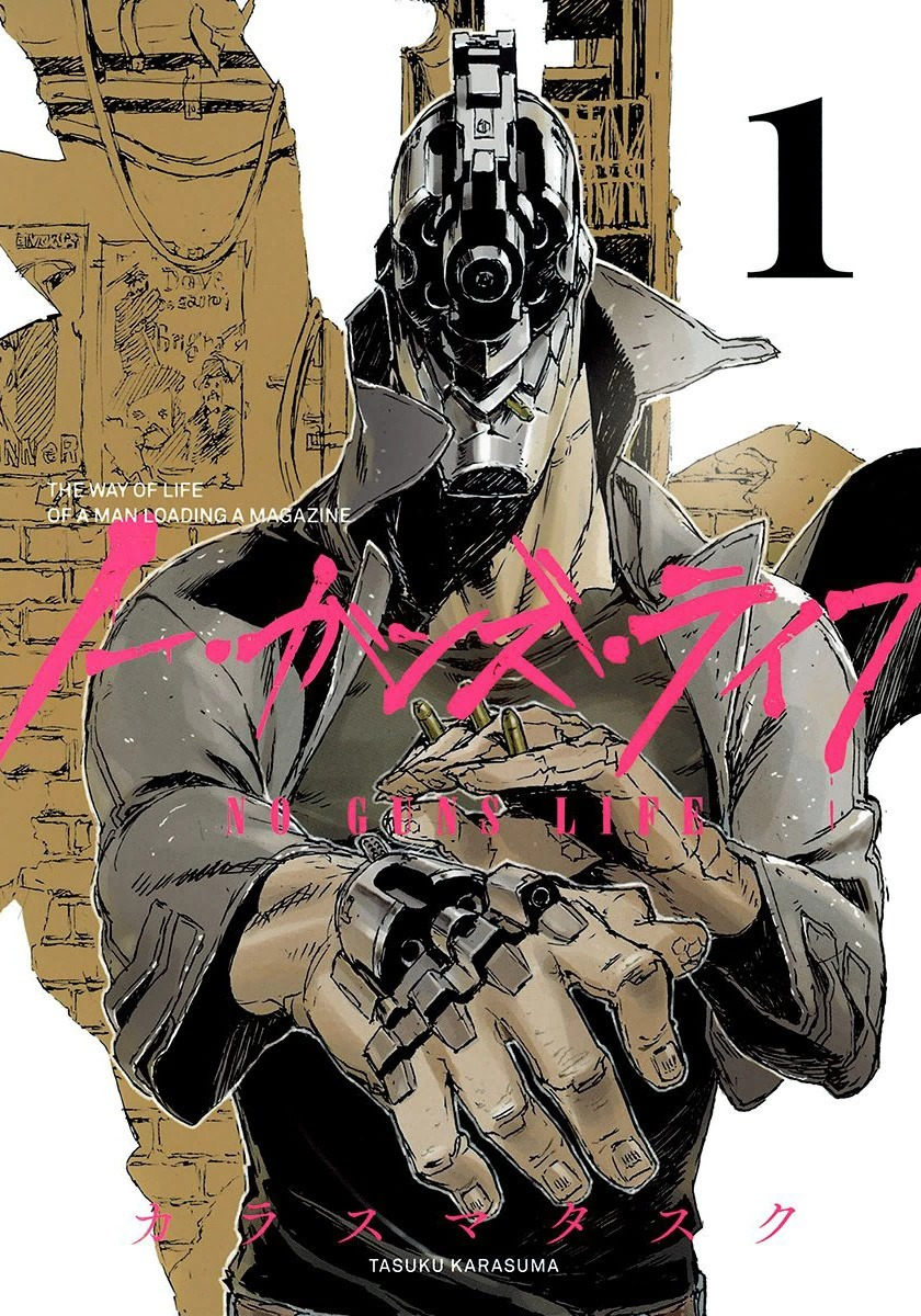 No Guns Life | Mangá receberá adaptação em anime !!!!