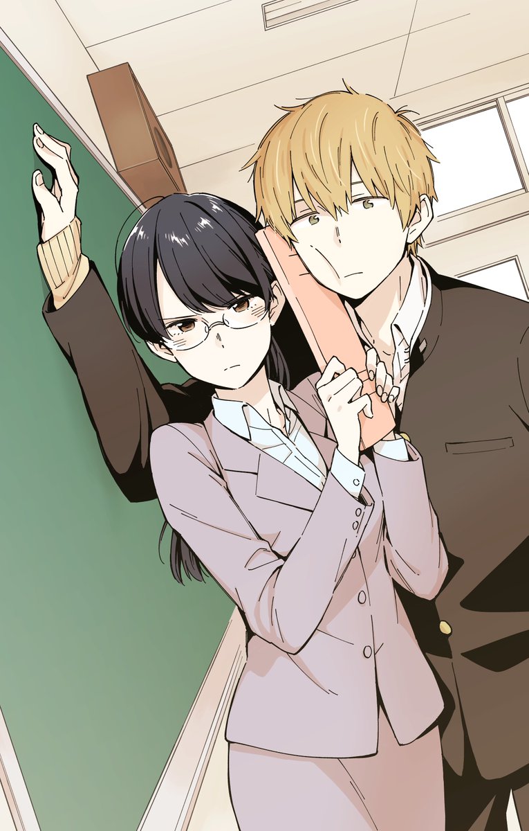 Dica de leitura: Sensei Wa Koi Wo Oshie Rarenai | Não dá pra esperar três anos para casar-se com ela…É IMPOSSÍVEL