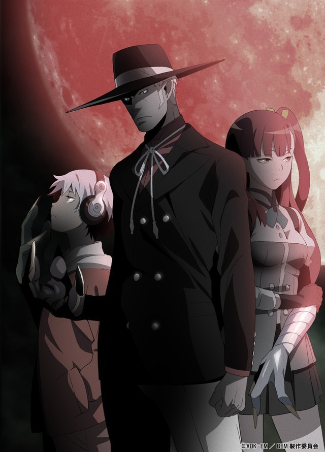 BEM | Novo anime divulga trailer promocional