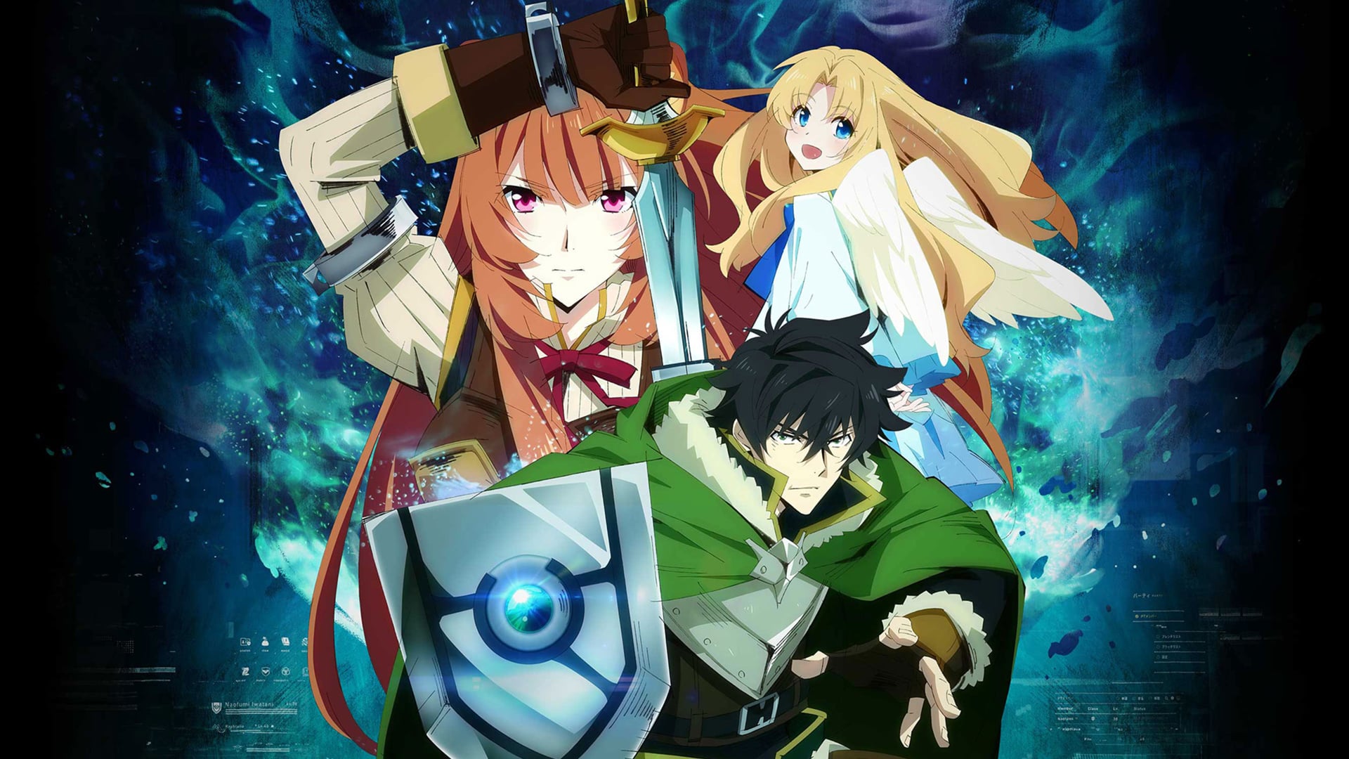 Tate no Yuusha no Nariagari | Revelado preview do episódio 23! ASSISTA!