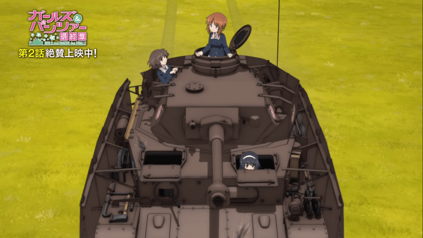 Girls und Panzer das Finale | Segundo filme ganha trailer
