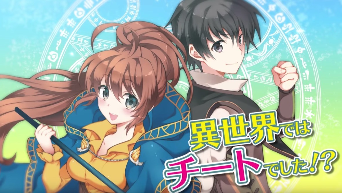 Começou: Isekai Cheat Magician | Os poderes de Taichi são cheat ou habilidade?