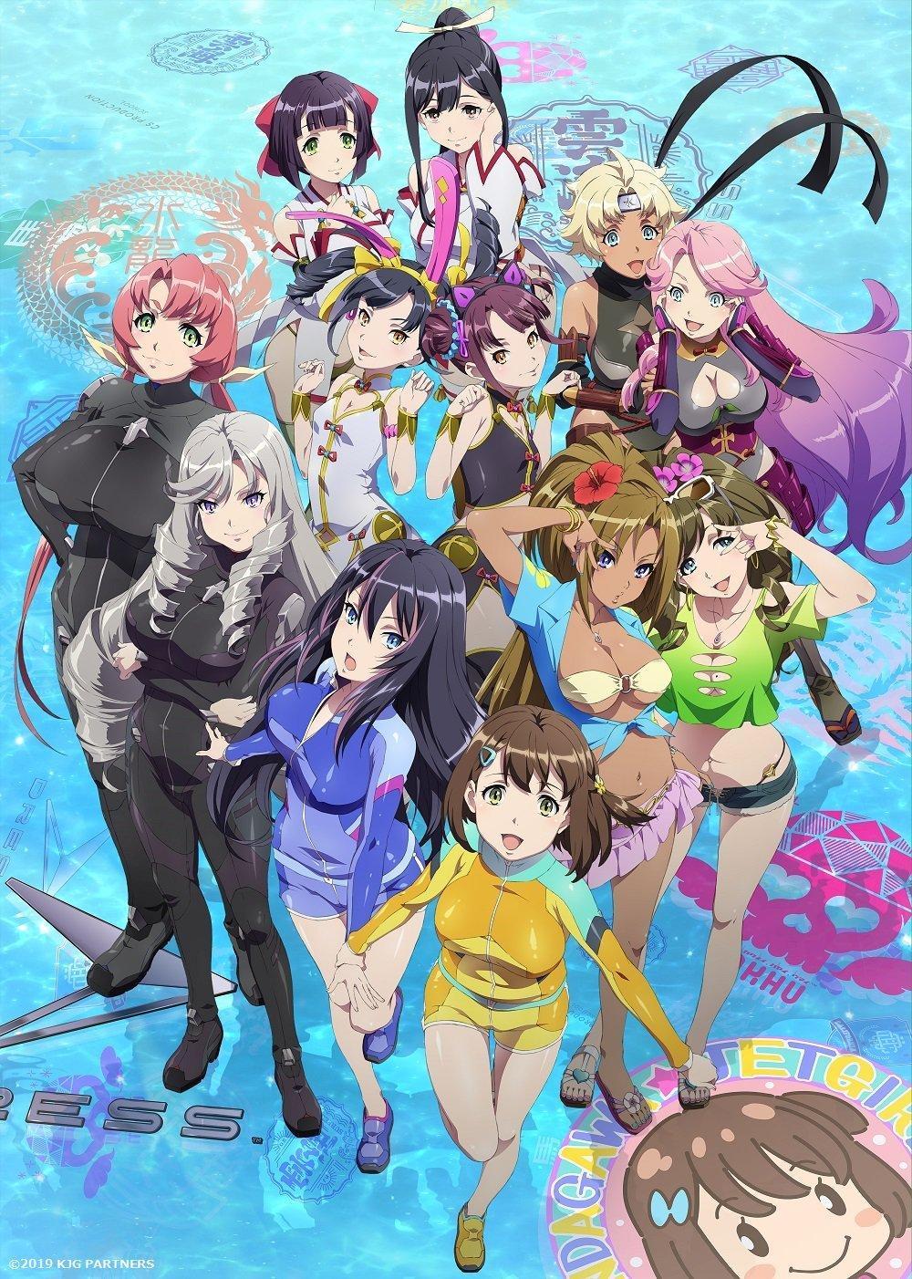 Kandagawa Jet Girls | Trailer revela data de estreia do anime!