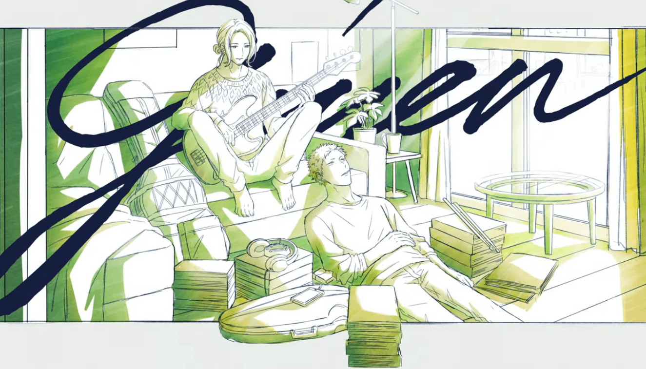 Given | Anime sobre banda de garagem ganhará filme em 2020!