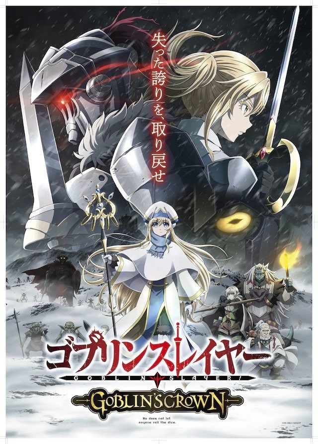 Goblin Slayer – Goblin’s Crown | Divulgado trailer completo da animação!