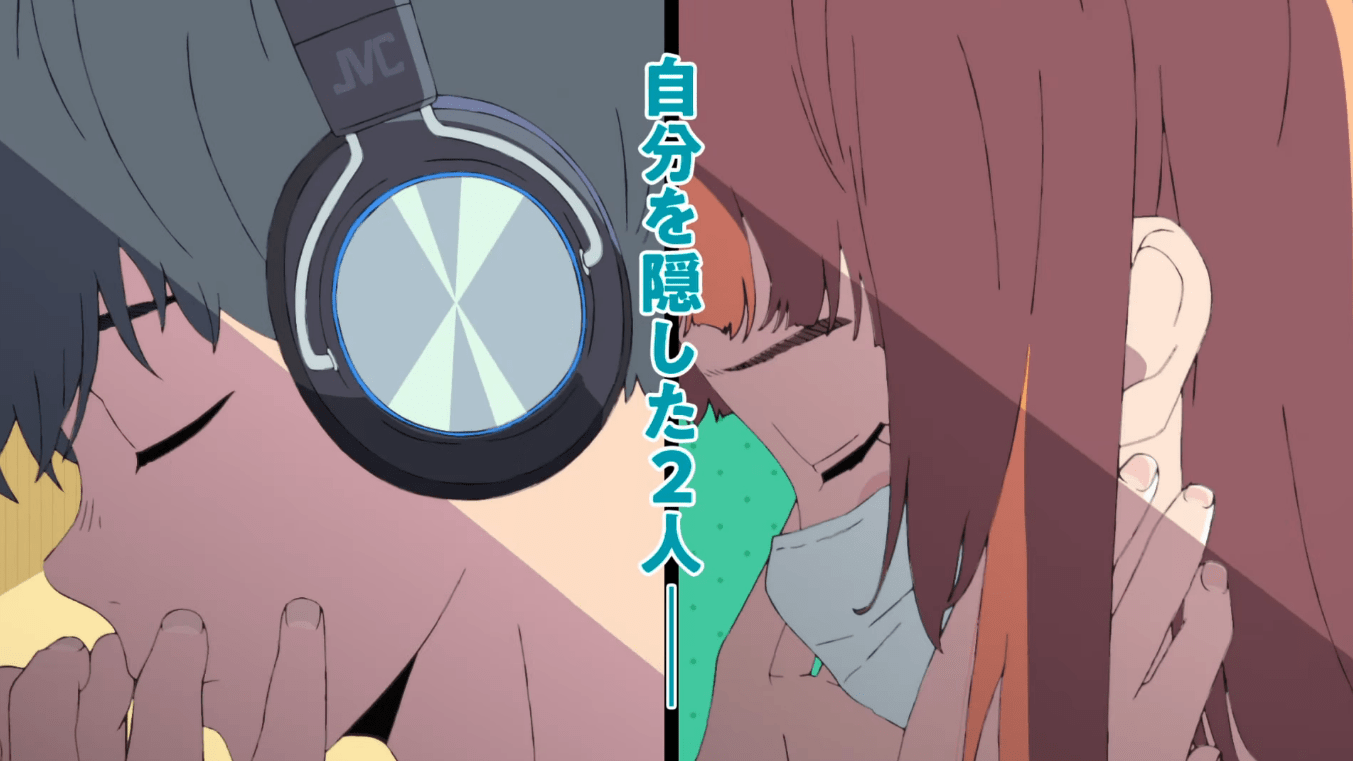 Words Bubble Up Like Soda Pop | Romance ganha teaser