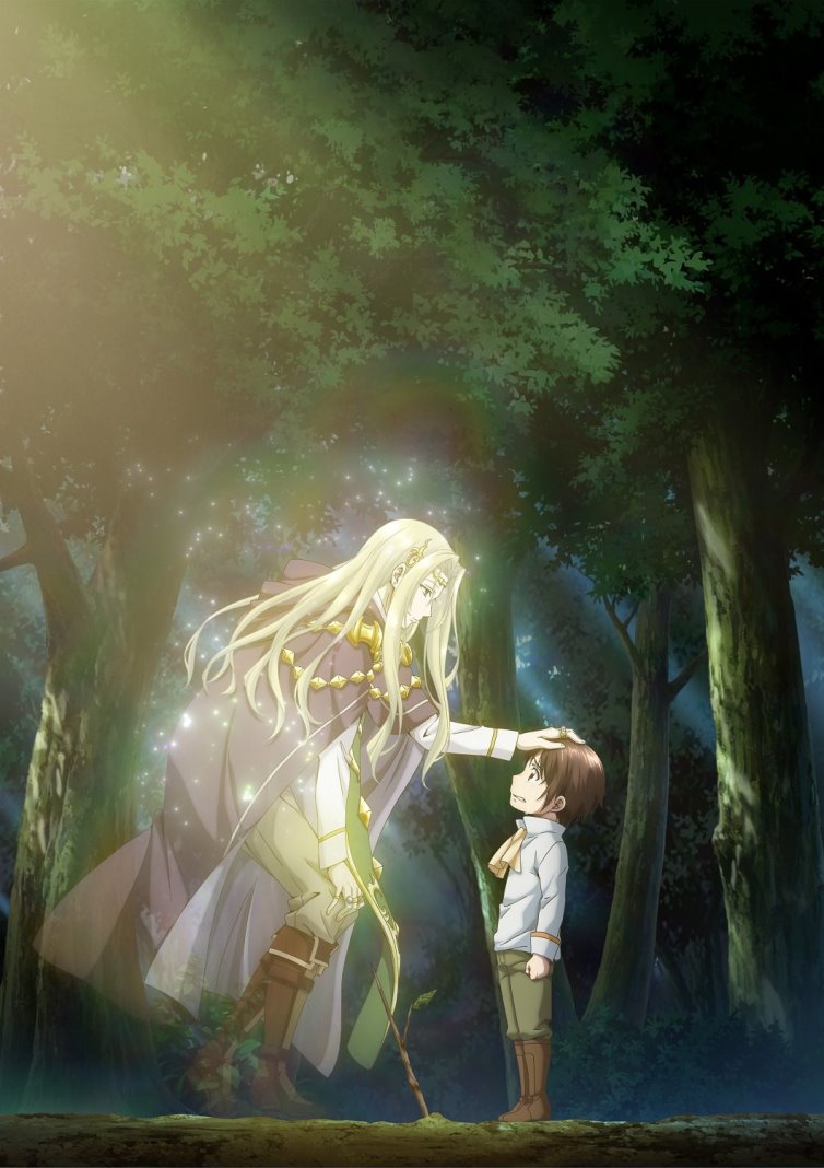 The Eighth Son? That Can’t Be Right! | Vídeo promocional revela músicas temas!