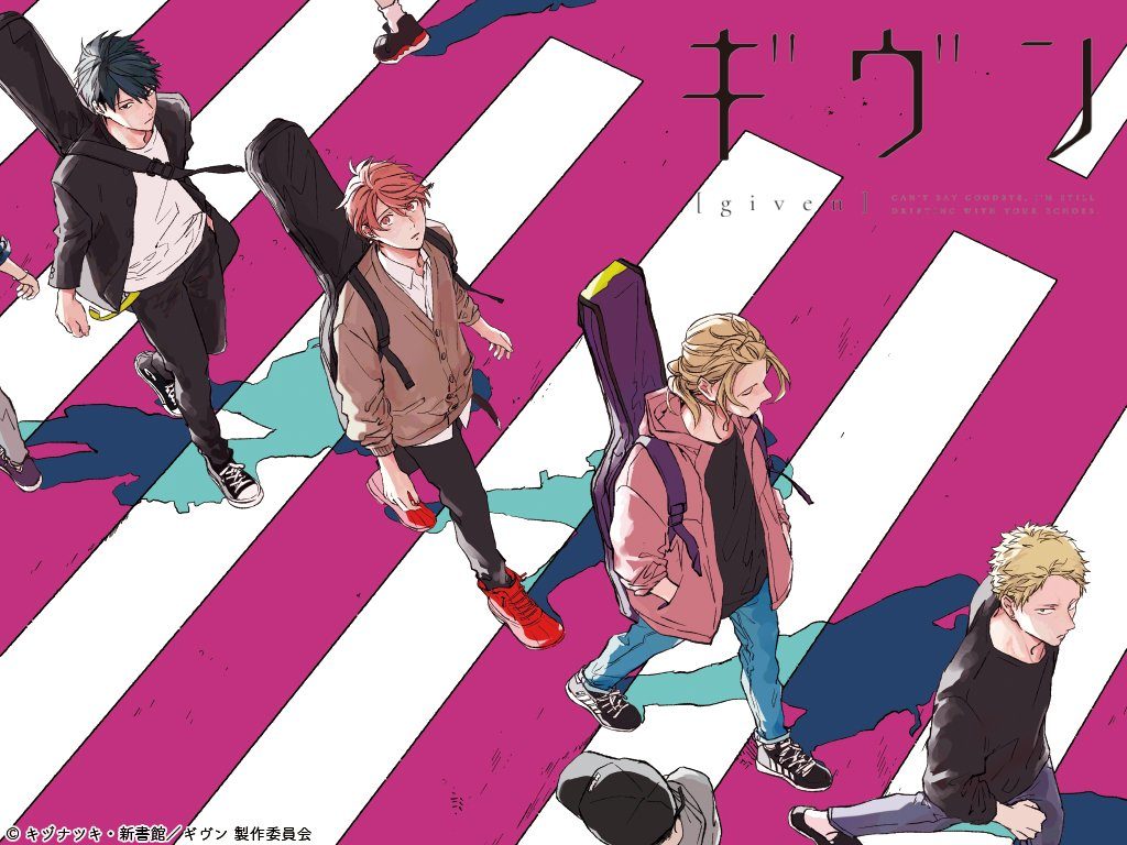 NewPOP | Após Given, a Editora anunciou novos títulos!