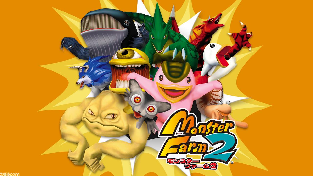 Monster Rancher 2 | Jogo será lançado para Nintendo Switch e dispositivos mobile!
