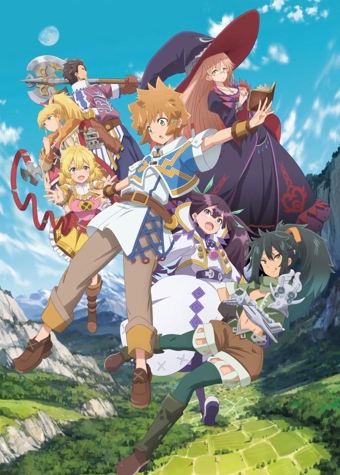 Tatoeba Last Dungeon | Anime foi adiado para Janeiro de 2021!