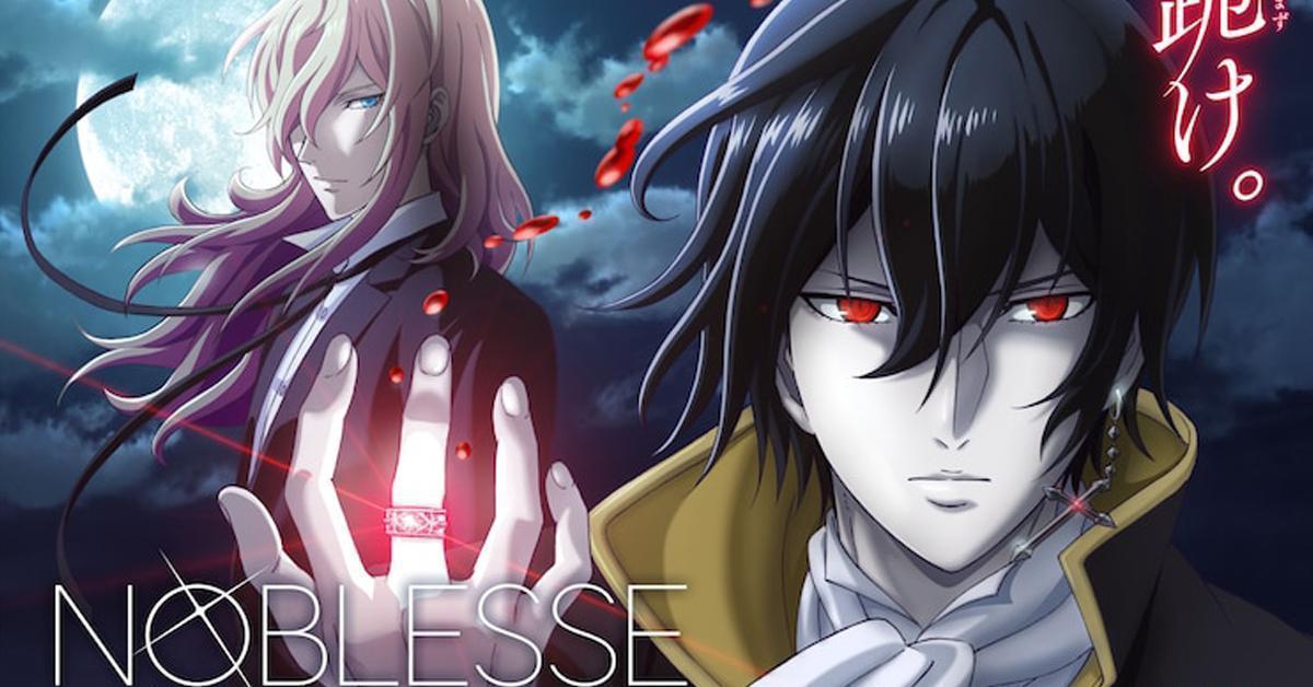 Noblesse | A nova aposta da Crunchyroll para 2020!