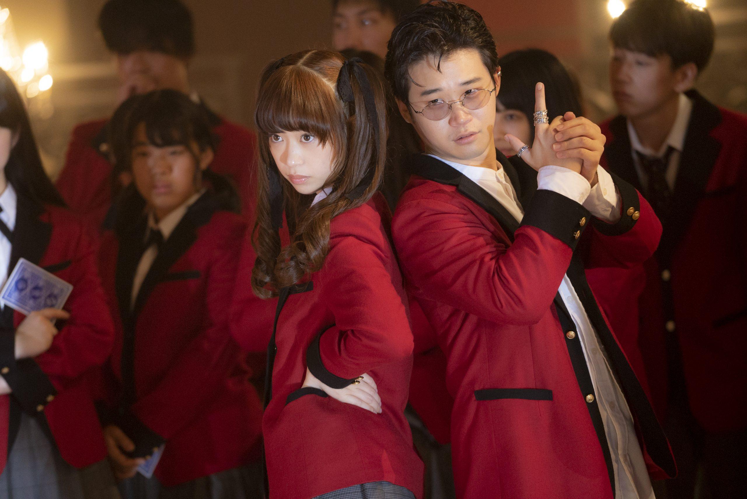 Kakegurui | Longa em live-action estreia amanhã nas plataformas de streaming