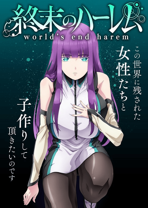 World's End Harem | Adaptação em anime da obra de Kotaro Shono ganha teaser