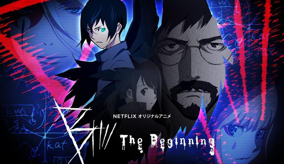 B: The Beginning | Netflix revela trailer dublado para a sequência
