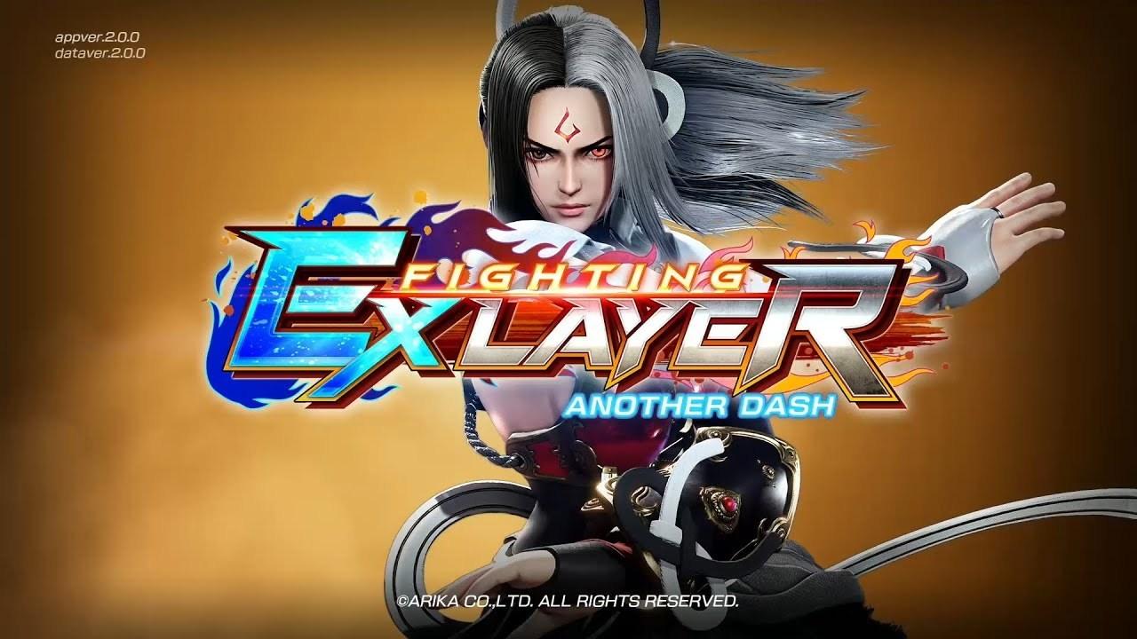 Fighting Ex Layer: Another Dash | Novo jogo de luta é anunciado!
