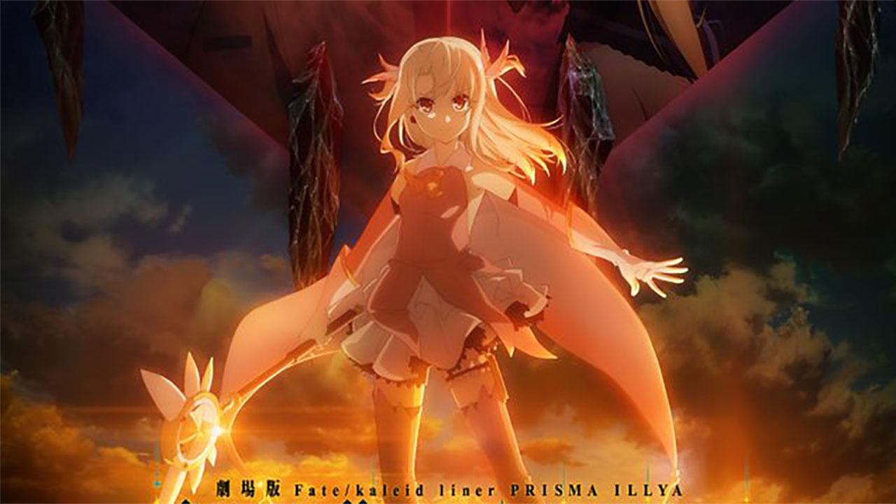 Fate/kaleid liner Prisma Illya | Revelado teaser para o novo filme!