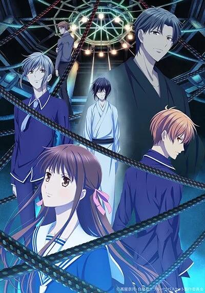 Fruits Basket The Final | Temporada final ganha trailer e pôster
