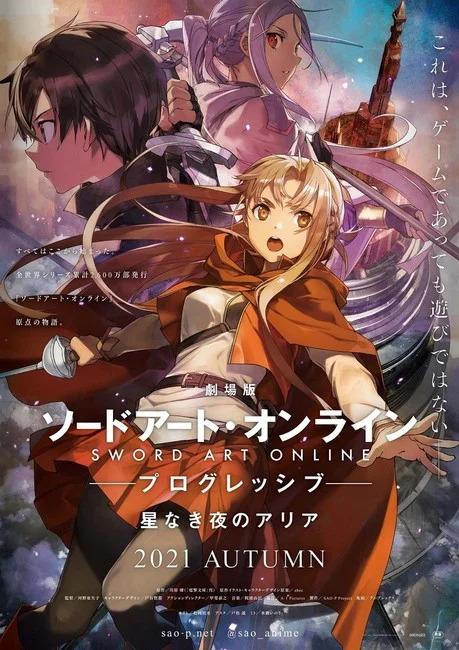 Sword Art Online Progressive | Ganha teaser inédito! ASSISTA!