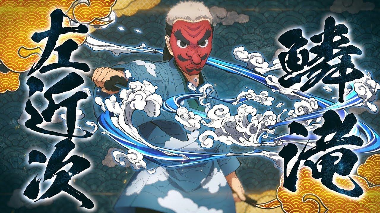 Demon Slayer – Hinokami Keppuutan | Revelado gameplay de Sakonji Urokodaki!