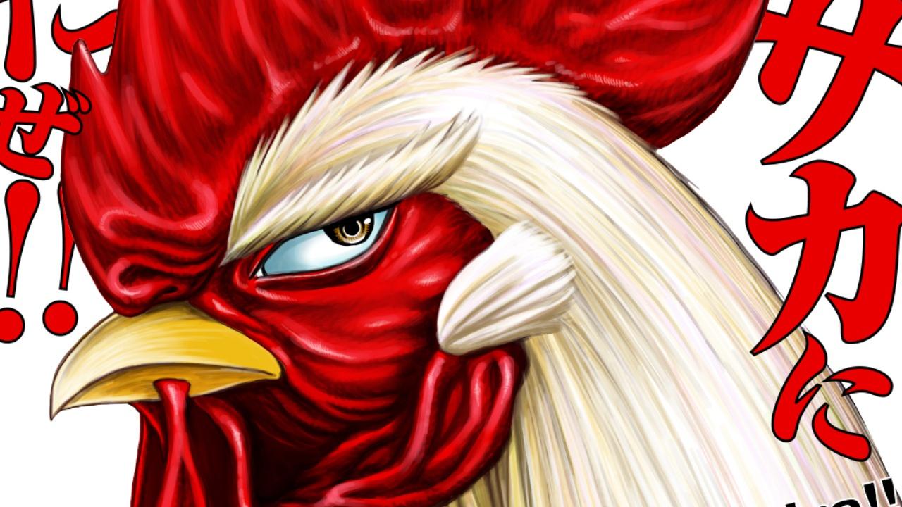 Rooster Fighter | Mangá do Galo matador de Kaiju será lançado no Brasil!