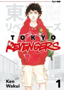 Tokyo Revengers | Mangá entrará em seu Arco final!