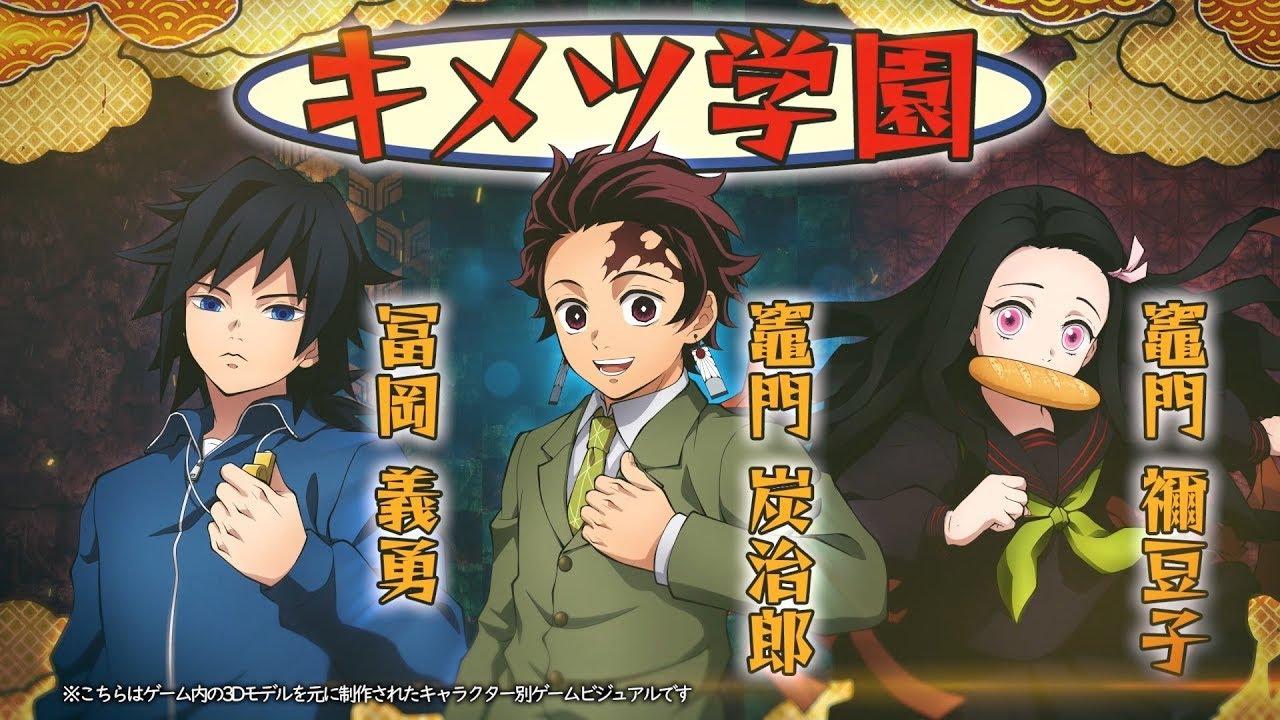 Demon Slayer – Hinokami Keppuutan | Revelado Tanjiro Kamado, Nezuko Kamado e Giyu Tomioka do Gakuen!