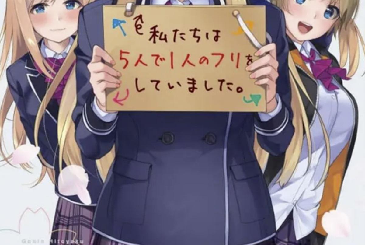 Gonin Hitoyaku | Quem é a minha namorada?