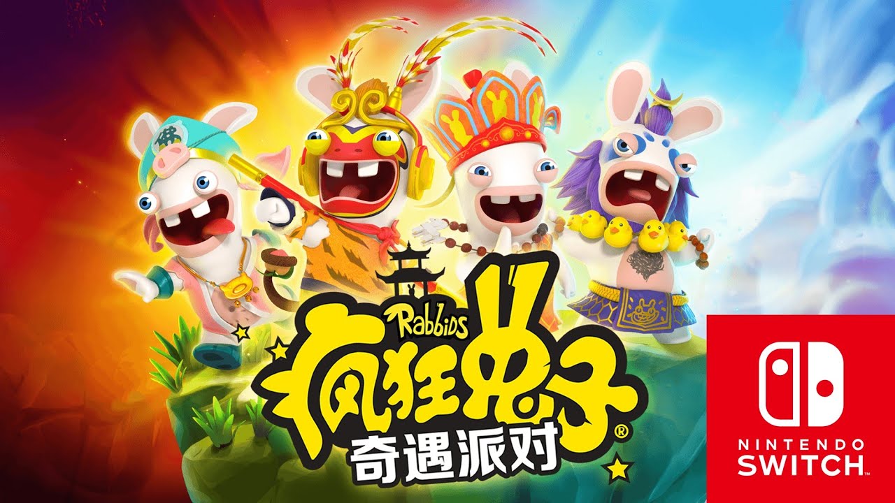 Rabbids: Adventure Party | China receberá game exclusivo