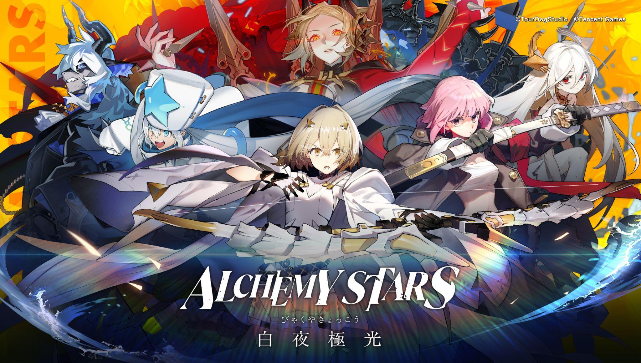 Alchemy Stars | RPG no estilo anime chega ao Brasil com legendas em português e abertura de Ísis Vasconcellos