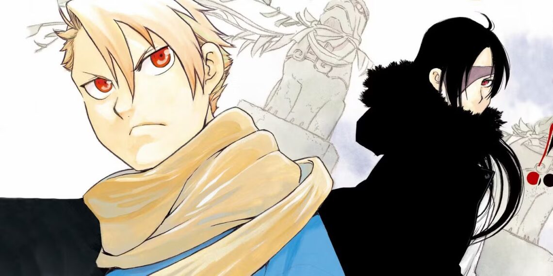 Yomi no Tsugai: novo mangá de Hiromu Arakawa chega ao Brasil com evento especial em São Paulo