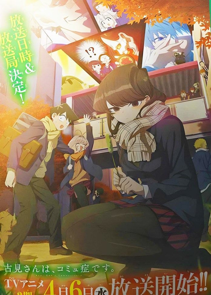 Komi Can't Communicate | Data da segunda temporada revelada!