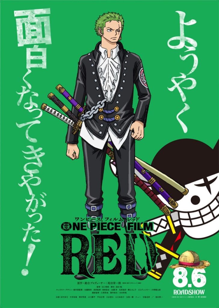 One Piece Film: Red | Revelado o visual do Luffy e Zoro no novo filme!