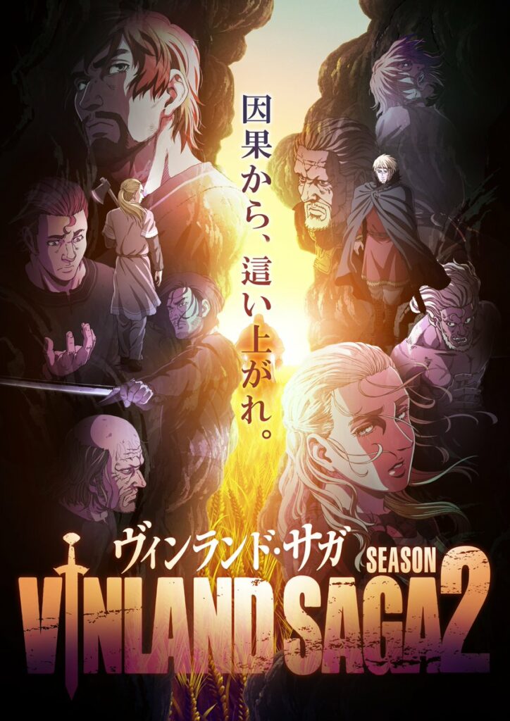 Vinland Saga | Segunda temporada ganha trailer!