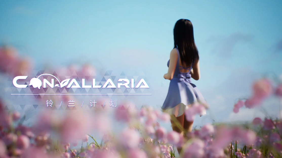 Convallaria – O novo chinês de sucesso dos shooters