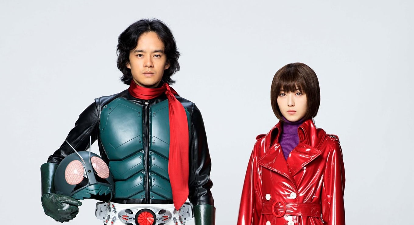 Shin Kamen Rider | Filme ganha novo trailer e data de estreia nos cinemas japoneses