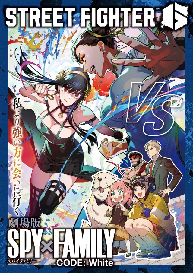 Anime Expo 2023 | Street Fighter 6 ganhará crossover com Spy x Family