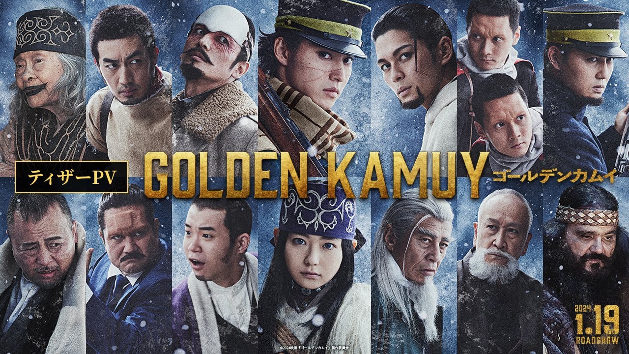 Golden Kamuy | Filme live-action ganha trailer