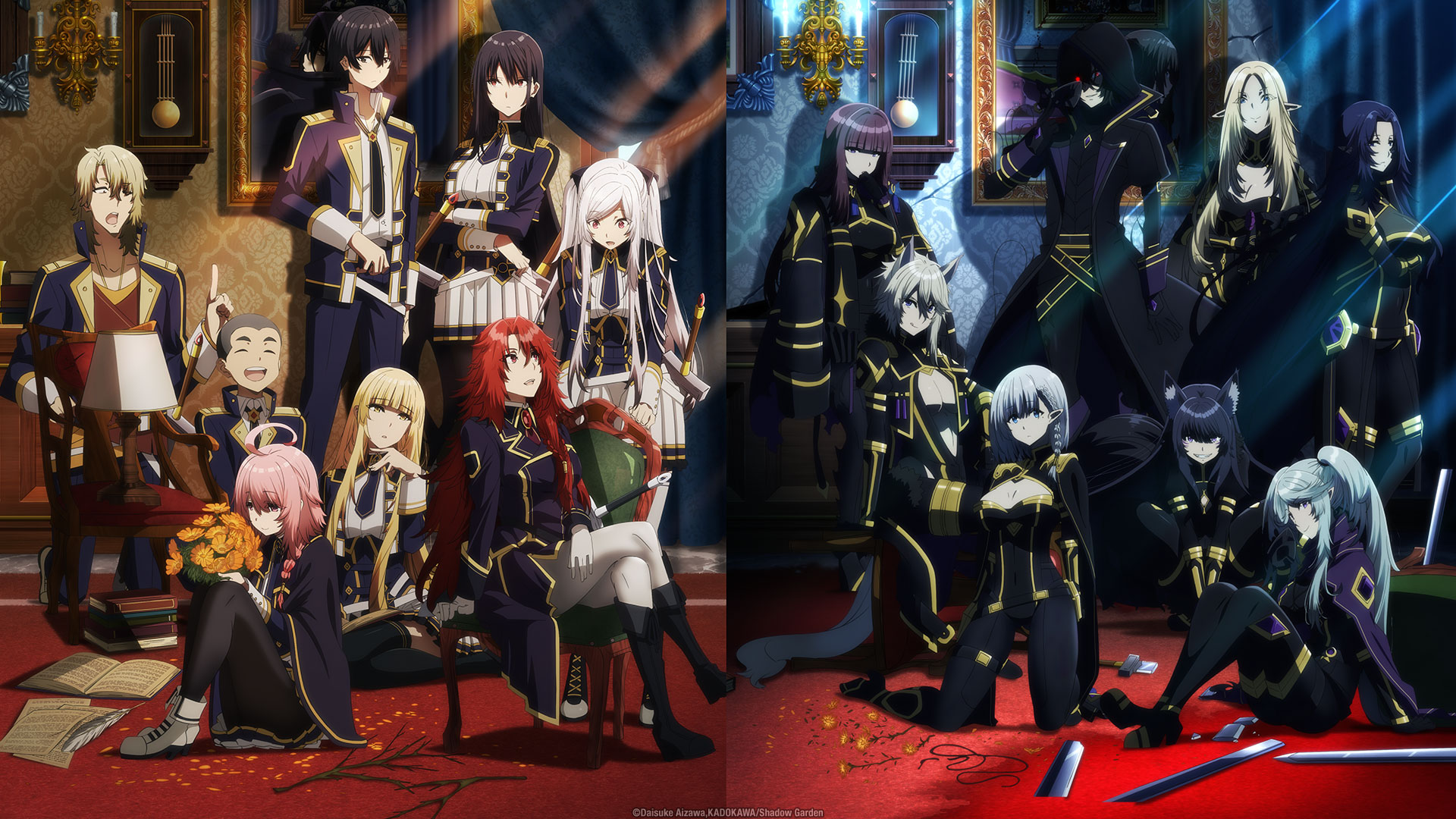 Sugestão de Anime: Kage no Jitsuryokusha ni Naritakute!