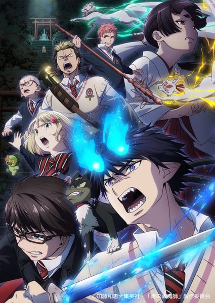 Blue Exorcist: Shimane Illuminati Saga | Novo anime ganha vídeo promocional
