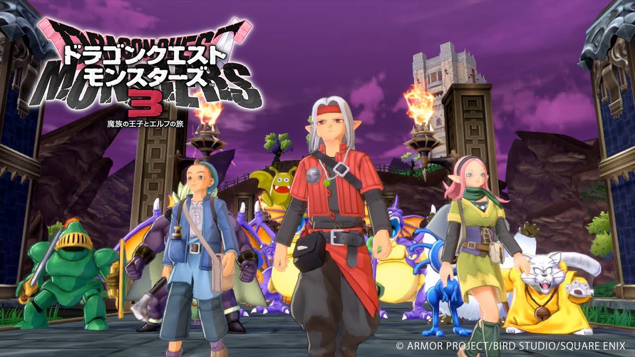 Dragon Quest Monsters: The Dark Prince | Square Enix revela trailer inédito do jogo