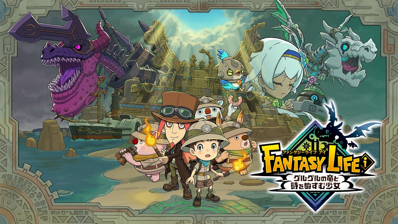 Fantasy Life i | Novo jogo da Level-5 ganha novo trailer
