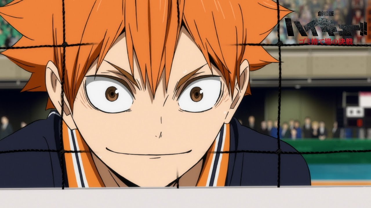 Haikyuu!! The Movie: The Decisive Battle At The Garbage Dump | Ganha seu primeiro trailer!